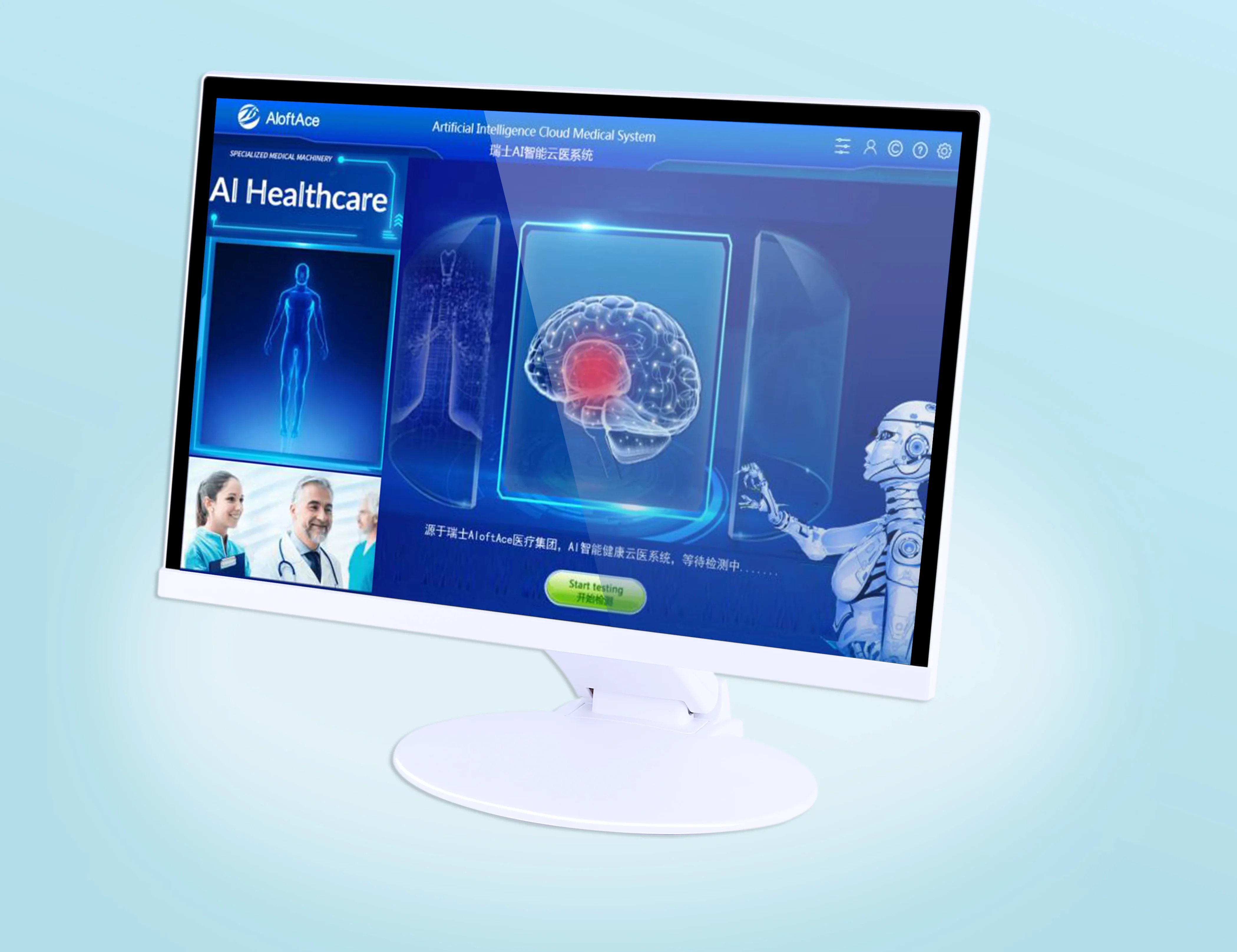 Produkty do zdrowia i ochrony  – Health Wellness recenzja i cena