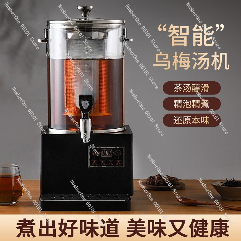 Profesjonalna automatyczna mas – Herbal Tea recenzja i cena