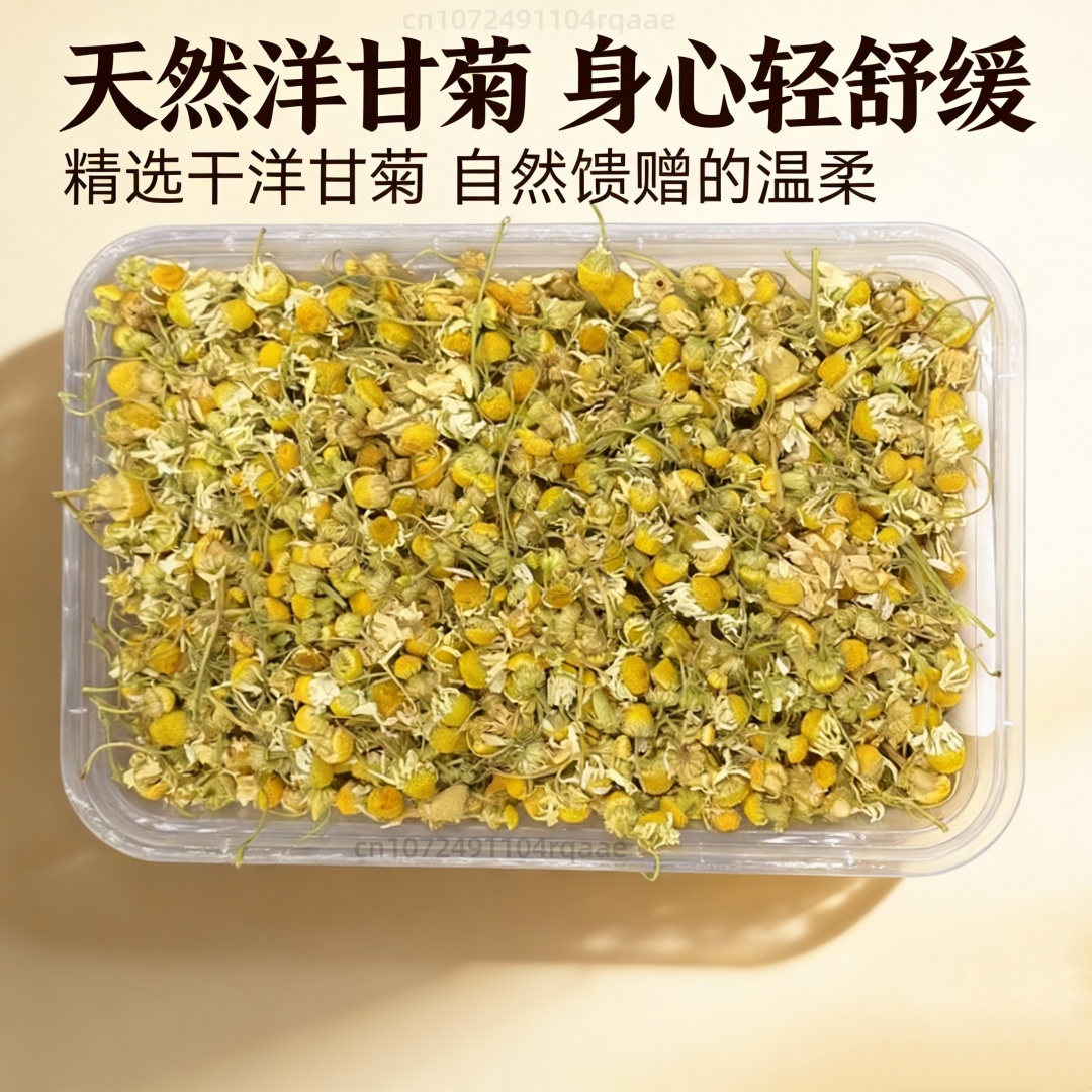 Wysokiej jakości naturalne sus – Chamomile Tea recenzja i cena