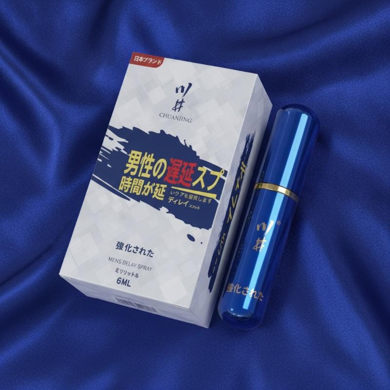 【A】6ml Spray Opóźniający dla M – Herbal Tincture recenzja i cena